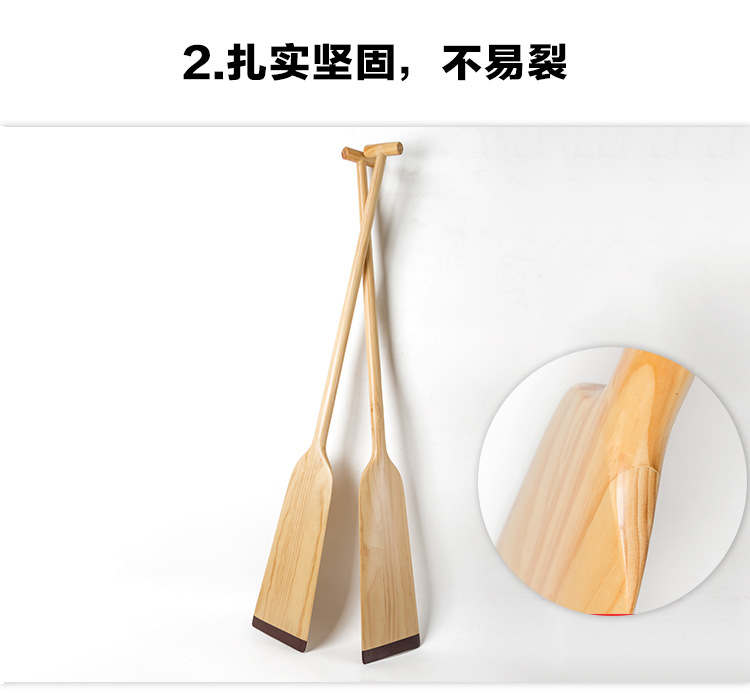 T型船桨_07.jpg