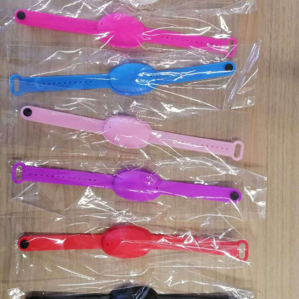 微信图片_20200902211136