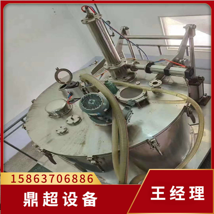 二手平板密闭衬塑上部卸料离心机 衬塑刮刀下部卸料离心机