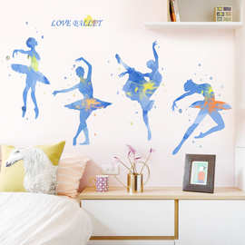 芭蕾舞艺术墙贴创意背景墙装饰画画舞蹈教室布置练功房墙贴纸自粘
