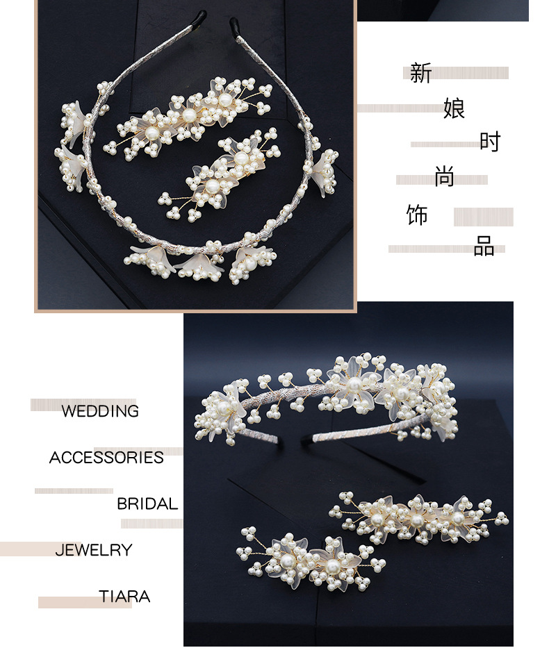 Bridal White Veil Flowers Pearl Headband display picture 2