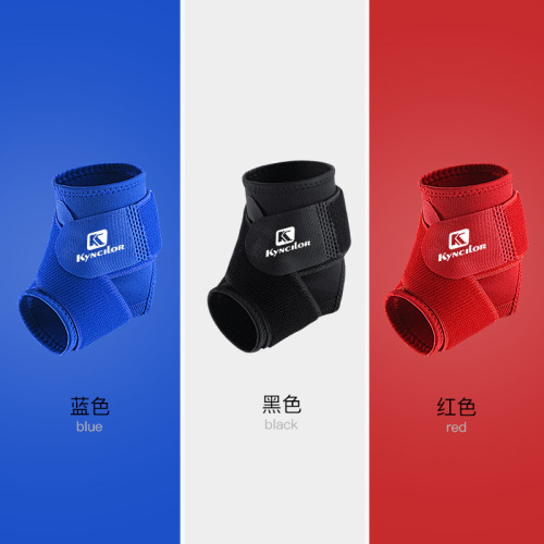 Kensallo outdoor running fitness compression bandage protection ankle sprain sports ankle protective gear wholesale