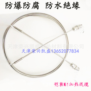 MI�z�b�ӟ���| �V��^����| 304���P䓼ӟᎧ 316�ߜ�늰�Ꭷ