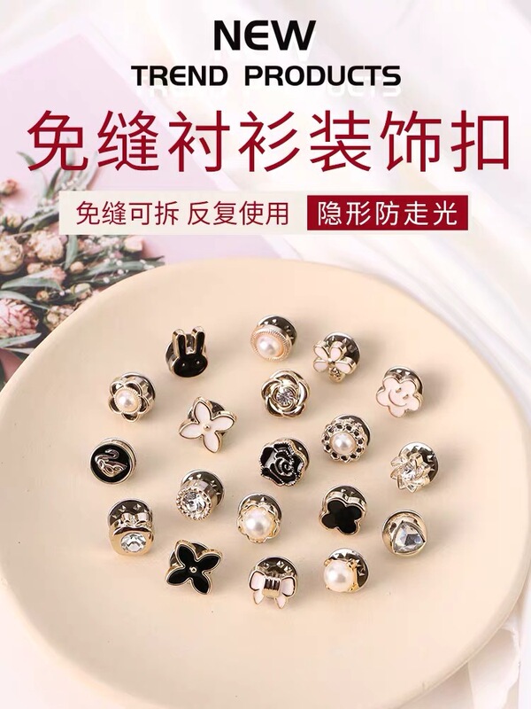 Boutique Korean anti-light buckle small brooch women's summer pin decorative creative corsage versatile clothing accessories