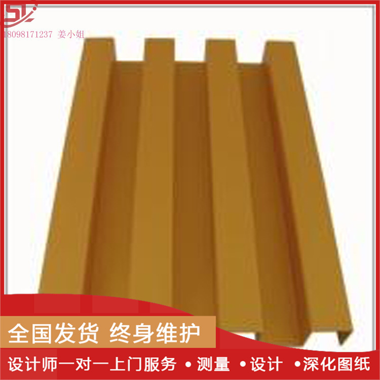 墙面装饰铝板定做佛山铝单板价格氟碳铝蜂窝板山东铝幕墙工程