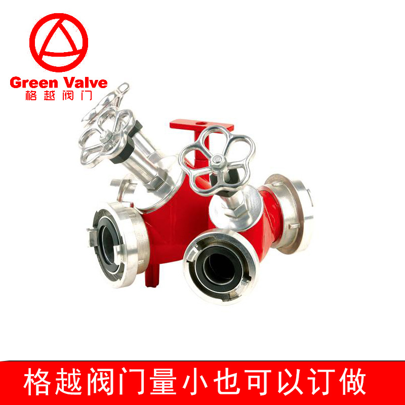 铝合金消防分水器2通阀法式快接2 ways divider for landing valv