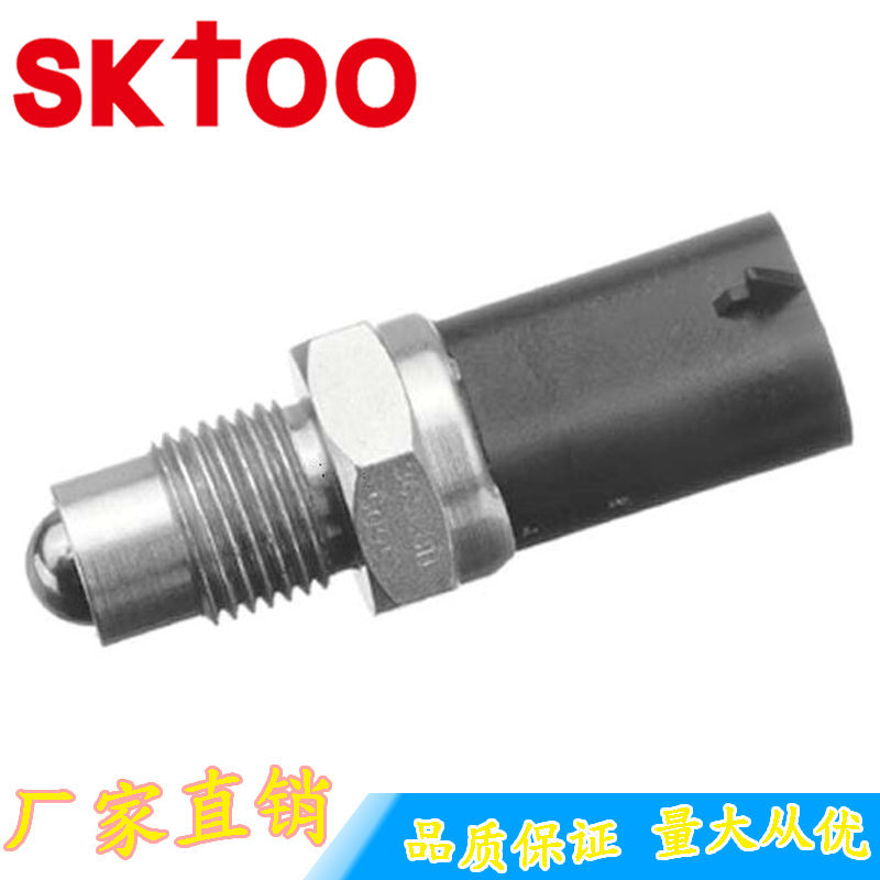 88VB15520AA 6178267 �����ڸ��� �����ƿ���