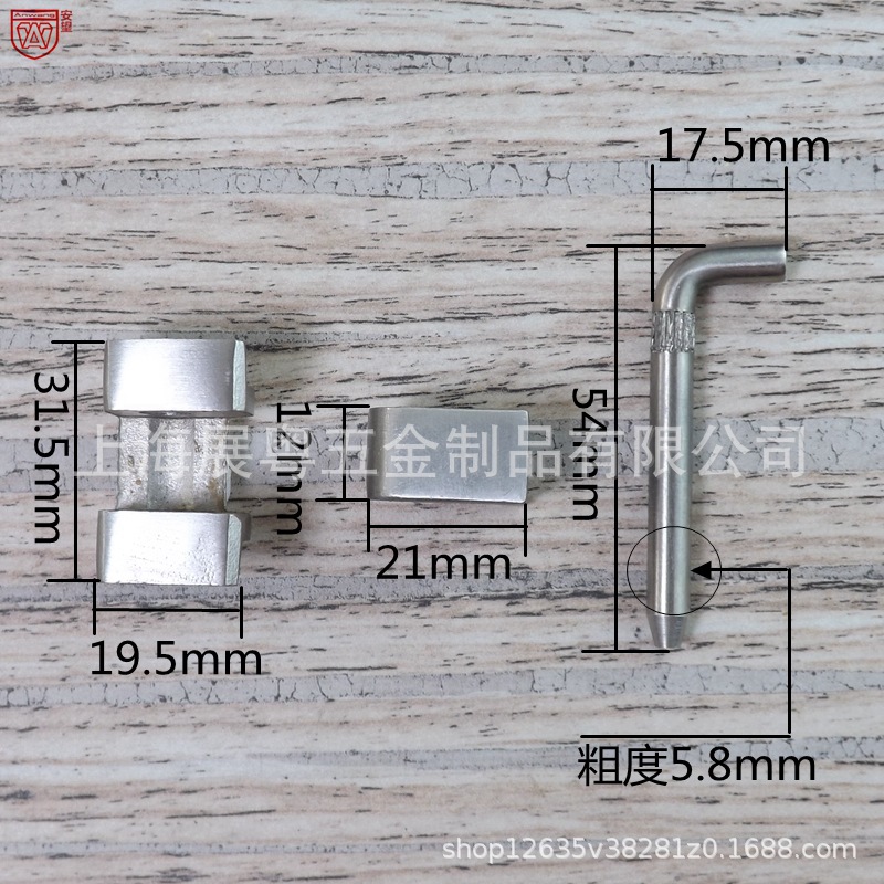 acero inoxidable 304 bisagra de servicio pesado caja de distribución eléctrica puerta de equipo de gabinete bisagra industrial accesorios de máquina herramienta bisagra