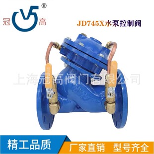 JD745X-16C�๦��ˮ�ÿ����y ̼�����������ֹ�yˮ�N����DN300