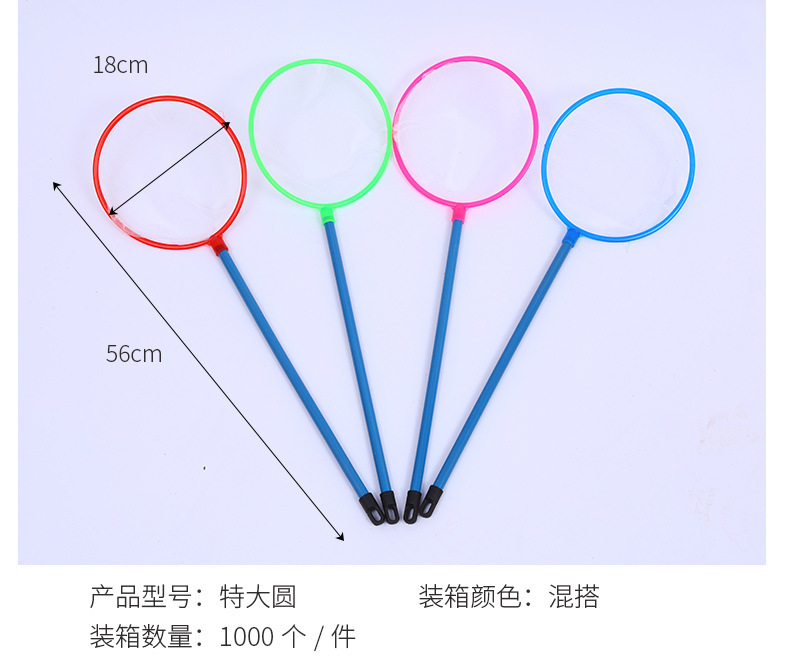 不锈钢直杆圆网 (2).jpg