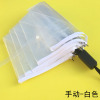 Fresh white umbrella suitable for men and women for elementary school students for beloved, increased thickness