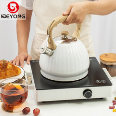 亞馬遜新款南瓜壺鳴笛燒水壺松露白跨境廚具批發3.5L