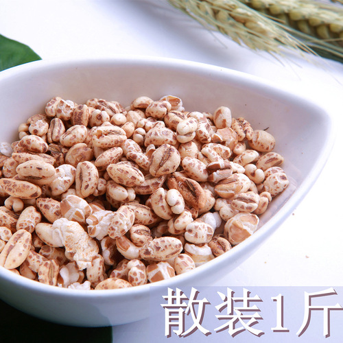 Wholesale sugar-free popping wheat 1 pound small pet hamster rabbit chinchilla guinea pig guinea pig squirrel bird food pigeon food snacks