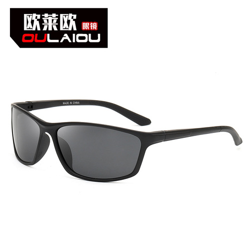 OleOle 2179 Outdoor Sports Chameleon Polarized Sunglasses Men's Cycling Fishing Sunglasses Women's Sunglasses