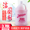 Jie Ba JB-115A Strength Toilet cleaners Vat closestool ceramic tile bathroom Furring Acidic Cleaning agent