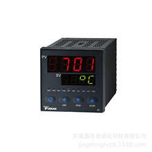 厂家直销厦门宇光正品程序数字温度控制器AI-808P智能温度控制器