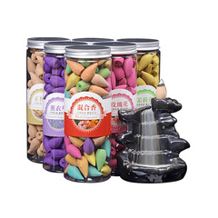 Reverse Flow Aroma Sandalwood Granules Old Mountain Sandalwood Granules Smoke Flowing Cloud Aroma Pagoda Aroma Cone Aroma Deodorizer Deodorant Indoor Aroma Candle Sandalwood Home Use