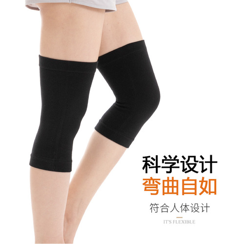 New windproof and warm knee pad cotton for men and women in air-conditioned rooms, old cold leg protectors, knee joint protection long sleeves for seamless sports