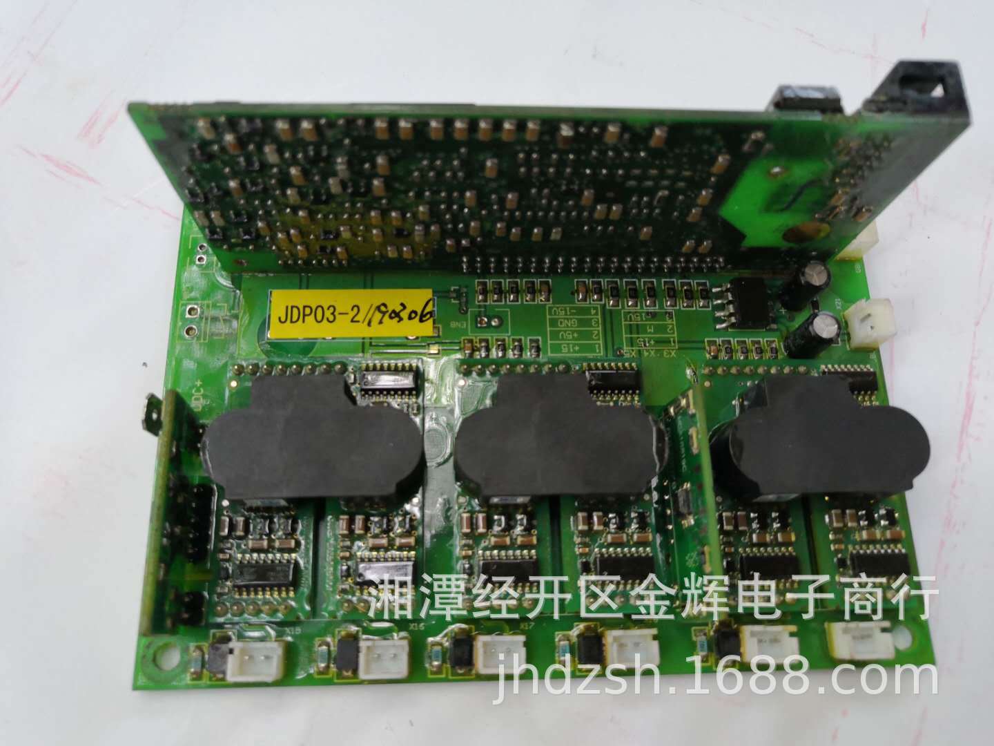 矿用变蘋器配件 驱动板 主控板 IGBT驱动模块 电源板 干黄管板