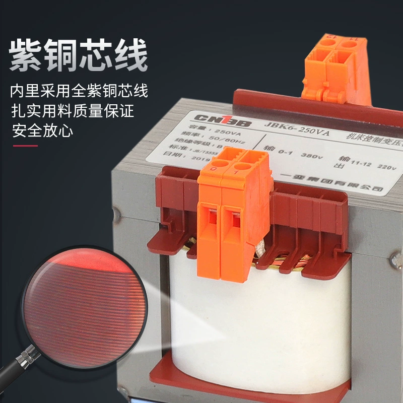 Copper transformer, 380v, 220v, 110v
