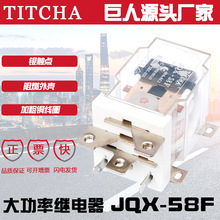 JQX-58FСʹ^SֱNJQX]ʽȼ⚤늴^