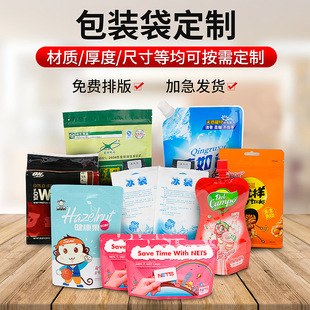 ���b����ǹ����~�決ʳƷ����ܷ���������͸���Է����