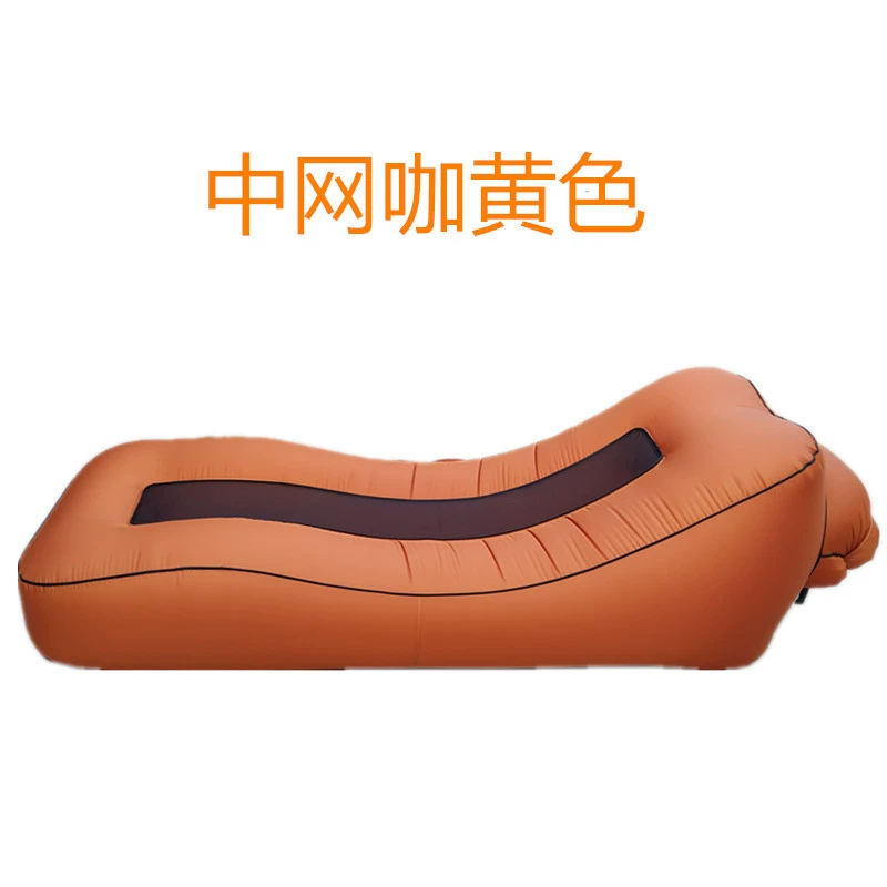 Inflatable handheld sofa, travel beach sheet at lunchtime, soft heel, chair
