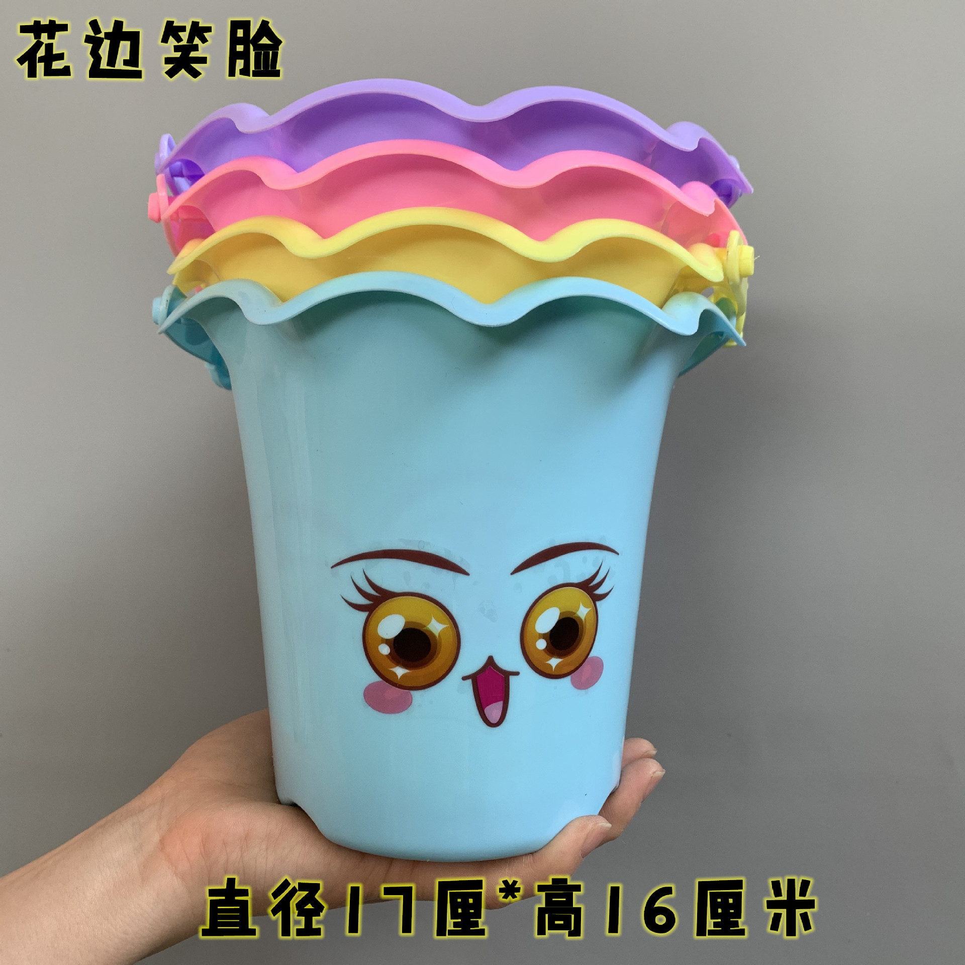 桶