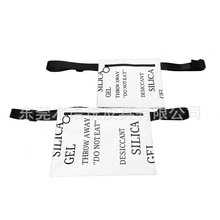 日韩风新款杜邦纸胸前挎包 潮酷防水tyvek斜跨包 超轻特卫强腰包