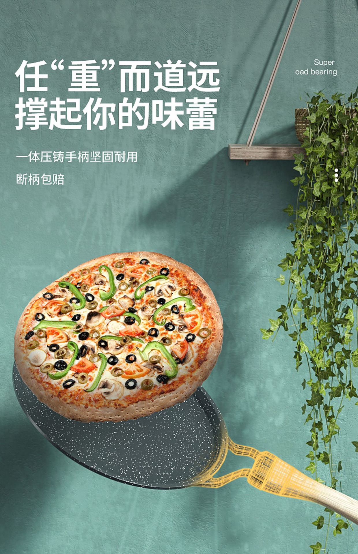 详情页9.jpg