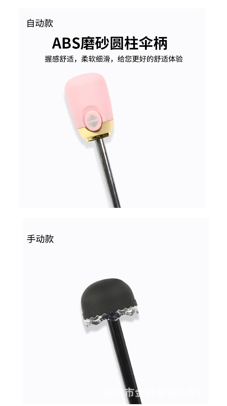 晴雨兩用折疊遮陽 防紫外線定制  廠家直銷太陽傘防曬   黑膠s43