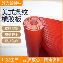 ��ɫ�^�����z�|  �S�ҬF؛�A�c���~�l�y�^�����z�� �ǘ�֧��ӆ��