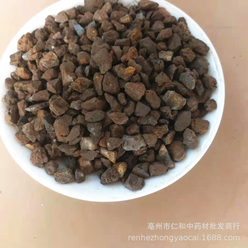 Yu Liang Shi Dried Mineral Herb 500g Traditional Chinese Herbal Ingredient for Decoction and Culinary Use specifications