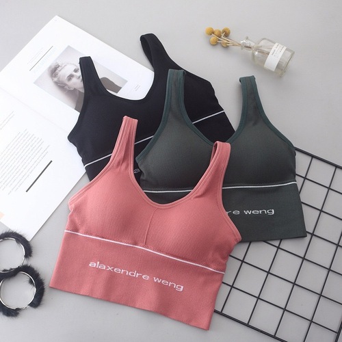 Internet celebrity's same style beautiful back king's chest-wrapped U vest for women, anti-exposure, no wire rims, yoga plus size sports bra for women, summer