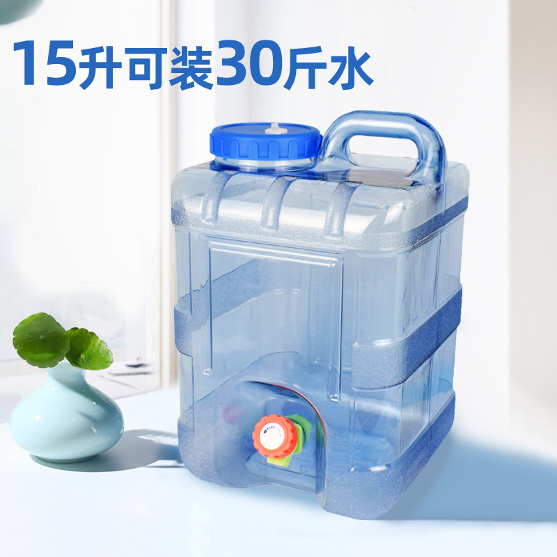 15升户外水桶家用储水桶带龙头PC饮用纯净水桶车载塑料储水箱
