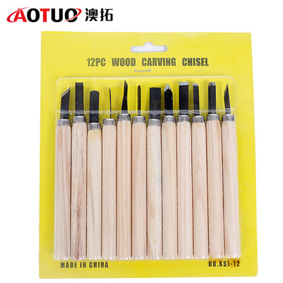 Large favorably technology carpentry Carving knife 12 Set of parts student Carving knife carving Wooden handle suit wholesale