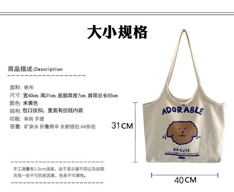 i2uUjf6mxdTrdS47SARxxFQRrhWy6zE8QA3z