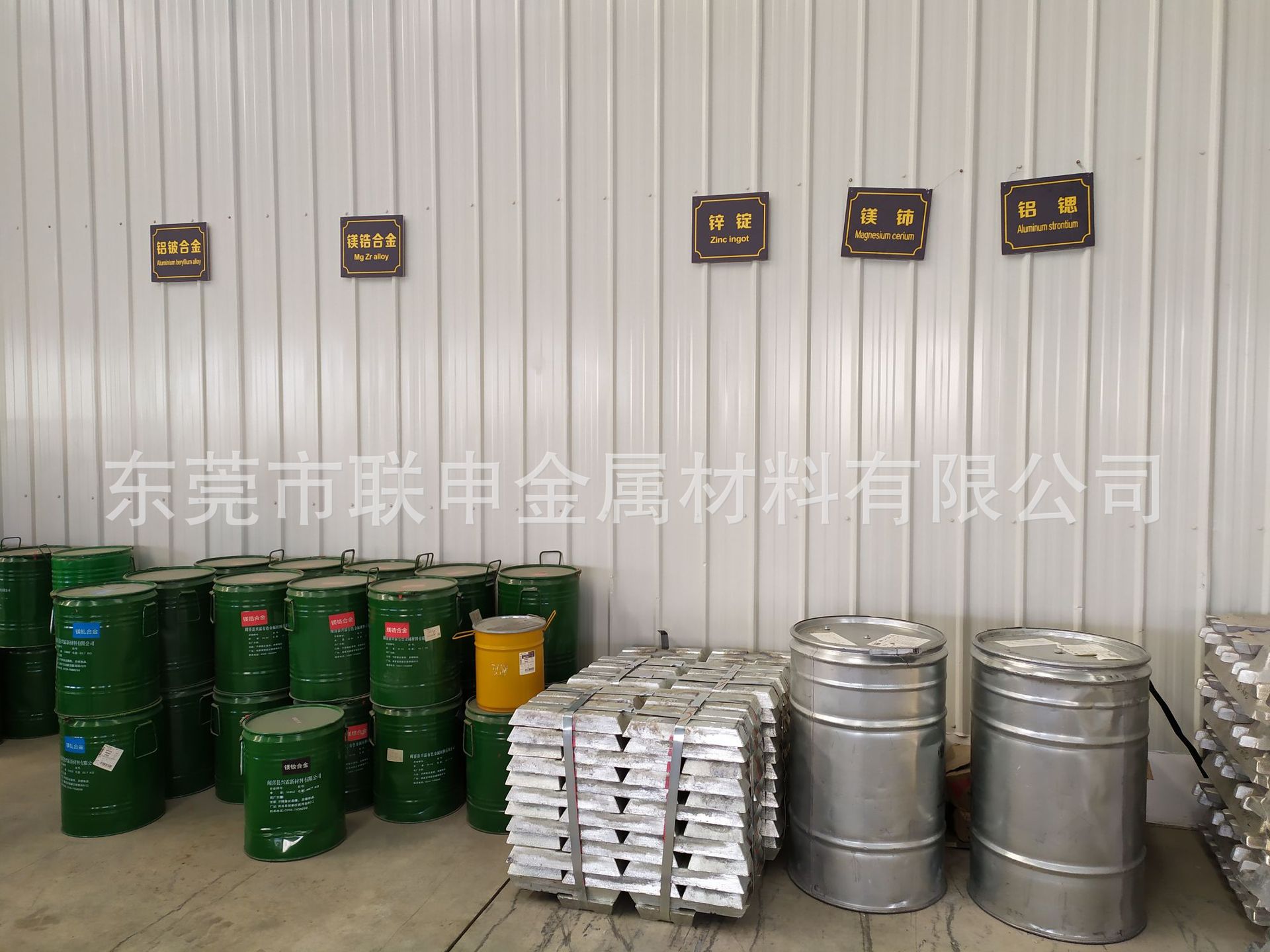 微信图片_20201112152032