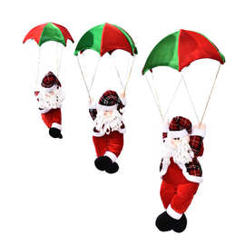 圣诞无脸跳伞老人降落伞圣诞节场景装饰品圣诞橱窗悬挂装饰礼品