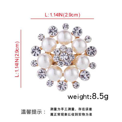 Japanese and Korean fashion round pearl brooches, versatile evening dress safety pins, bags, clothing and accessories