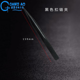 Цепочка серебряной пряжки загущенная зажига