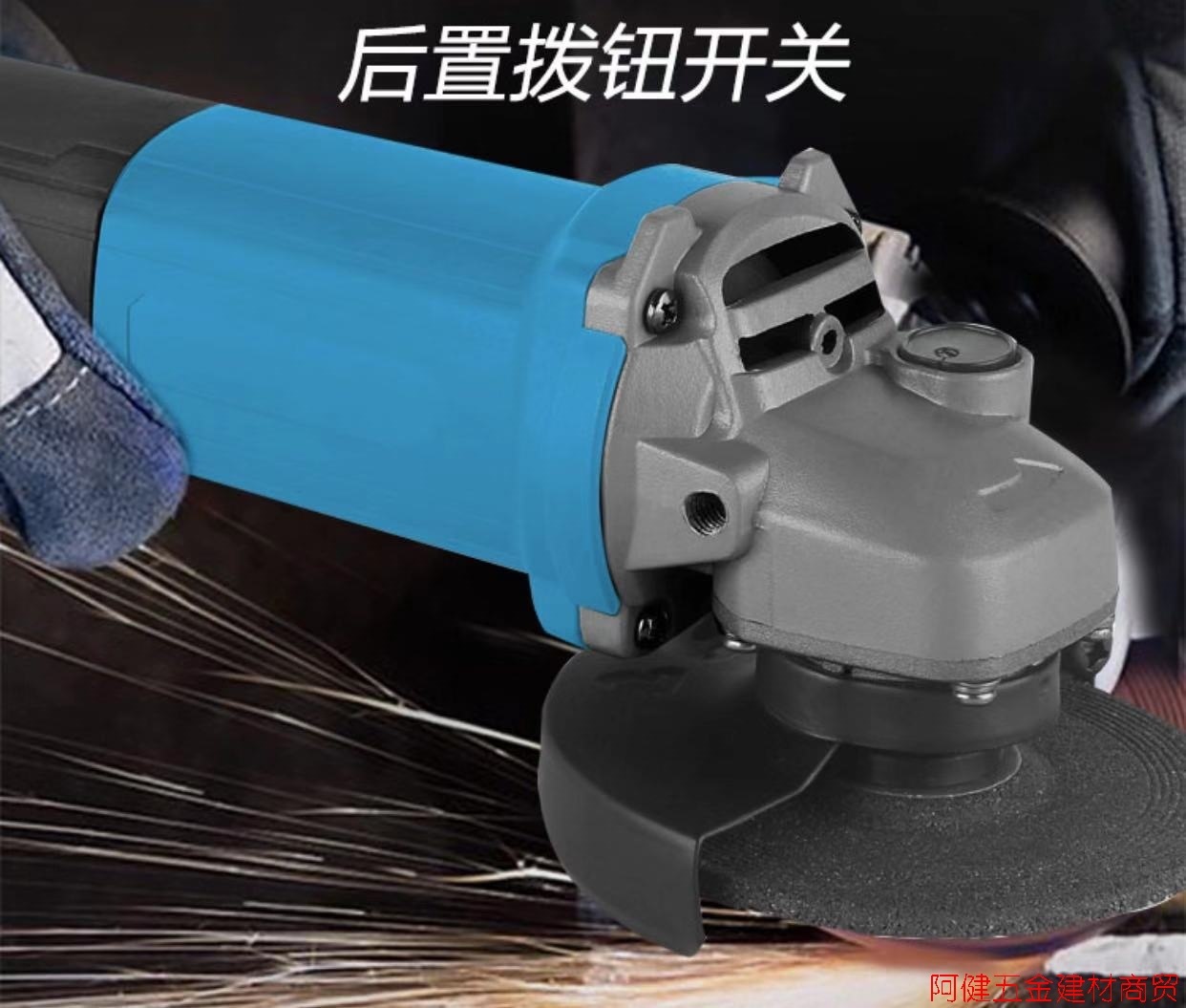 abrader cutting machine household Polishing machine Grinding machine Waistline high-power cutting polish tool