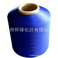 ���S��ֱ�N��300D�W�j��������S+Z �oŤ�� ����� ��ɫDTY