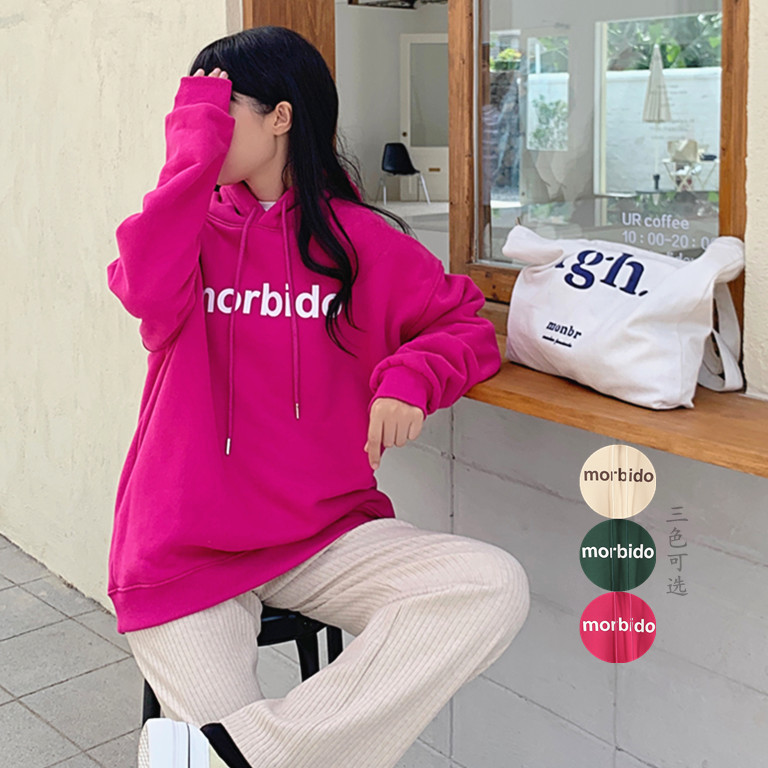 廠家直供秋冬連帽套頭慵懶風韓版字母加絨保暖中長款衛衣定做批發