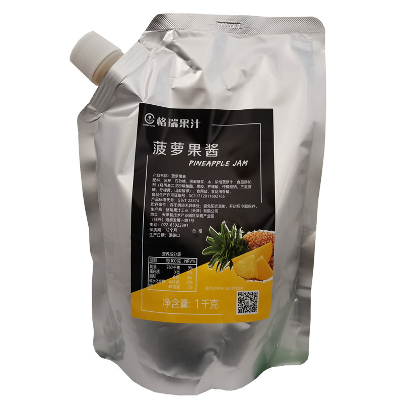 格瑞菠萝果酱白底