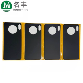 手机壳散热石墨片模切冲型  主板热解导热石墨片膜 石墨烯散热片