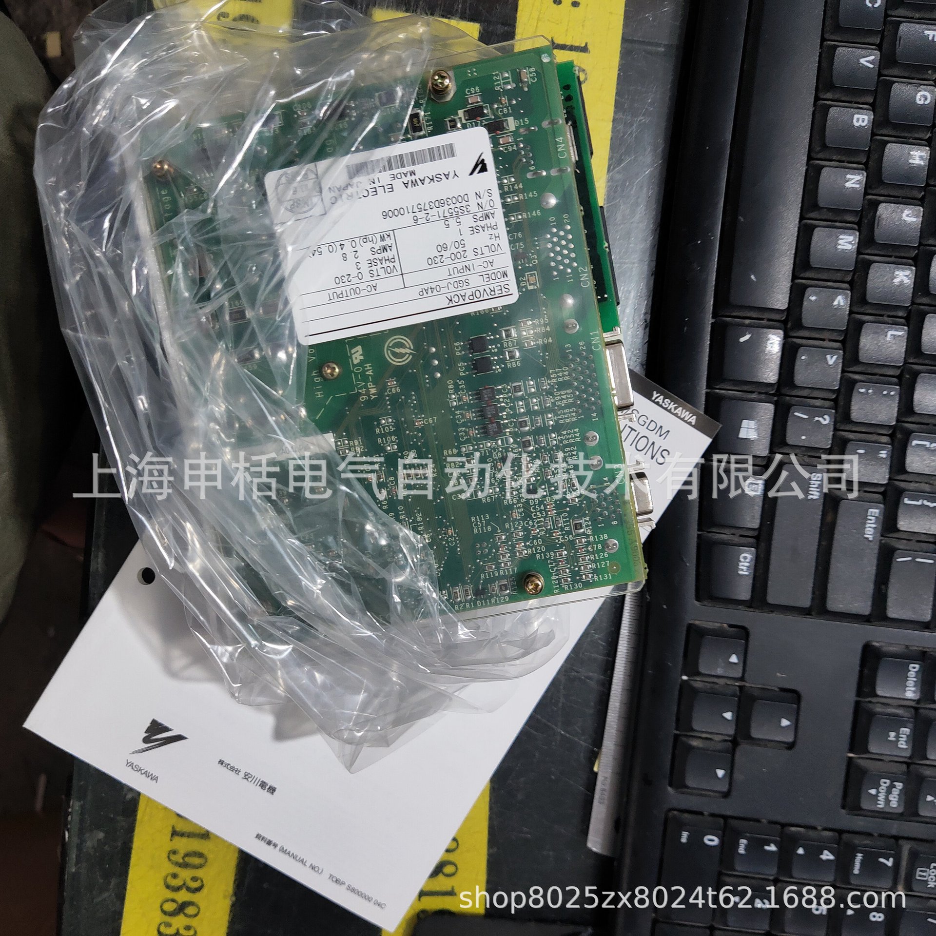 SGMGH-09A2A6S/4S/2S 安川伺服电机 SGMGH-09A2A2C/4C/6C