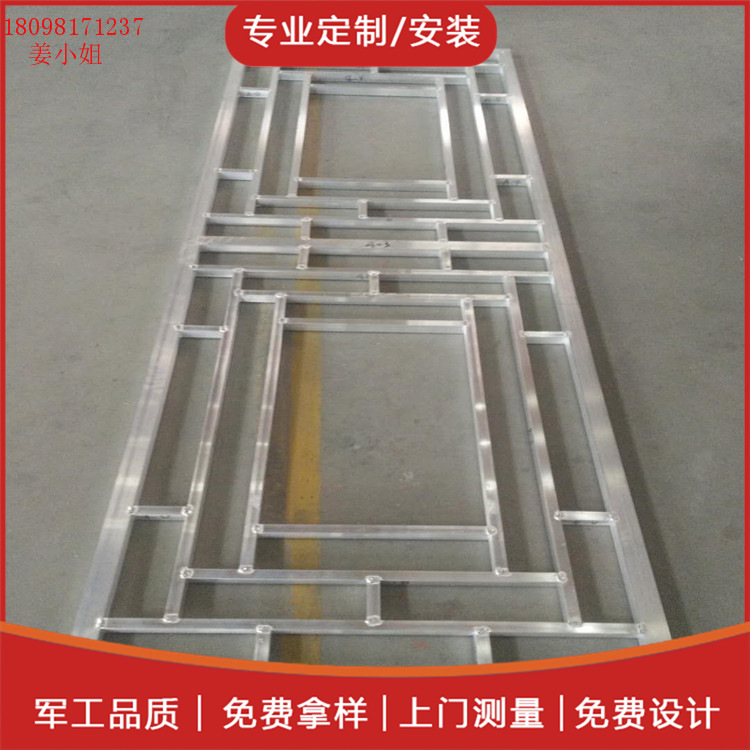 新型防盗网铝窗花佛山氟碳铝单板建材制做北京户外工程铝板