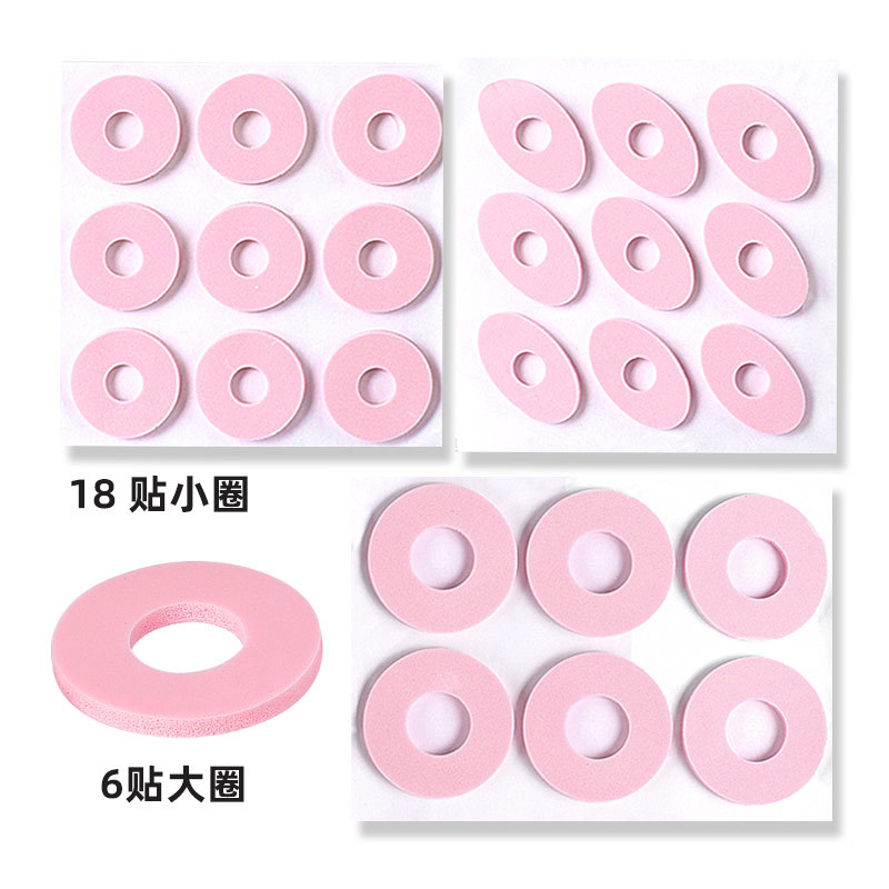 Latex Chicken Eye Paste Free stickers Shoe stickers After abreast Shoe stickers High-heeled shoes pad Heel motion
