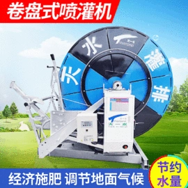 排灌机械;离心泵;真空泵